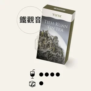 TUTX煙彈鐵觀音口味的外盒包裝展示